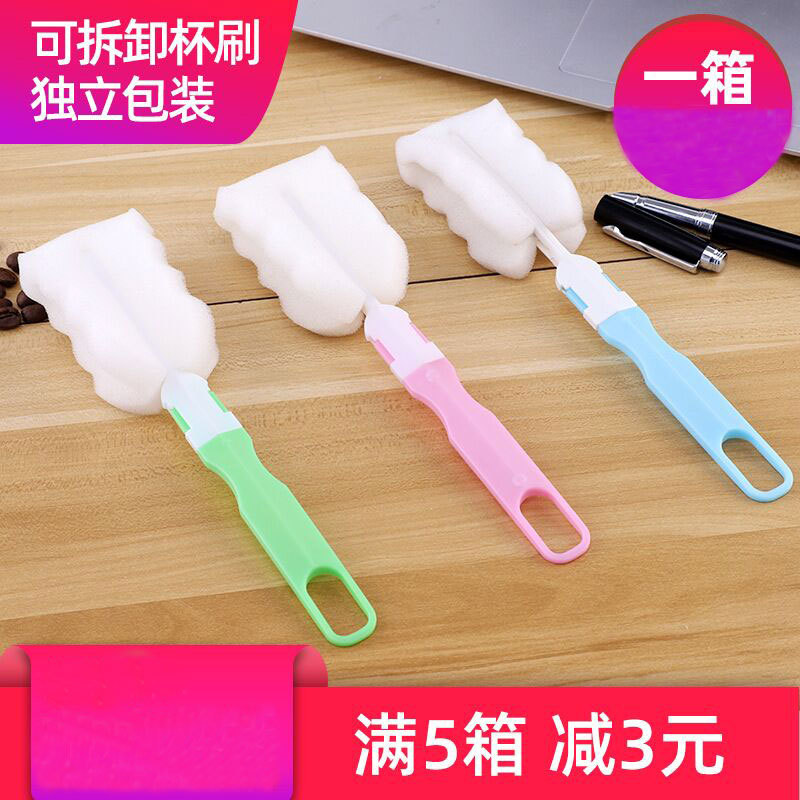 Household Tools Sponge Cleaning Cup Brush Long Handle Thermos Cup Milk Bottle Brush Removable Cleaning Cup Cleaning Brush Water Cup Brush