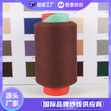 �a̩�¿�33֧�a�g�zȾɫ���� 35��ë35��]30�\�]�켏�m�Ӽ���