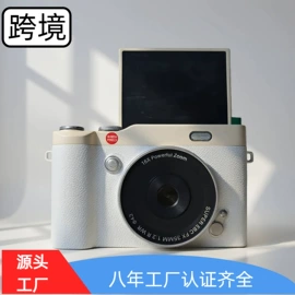 其他益智玩具;学习/早教机;普通数码相机