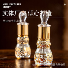 定制12ML精油瓶玻璃滴棒葫芦瓶香水精油分装瓶沉香瓶化妆品滴管瓶