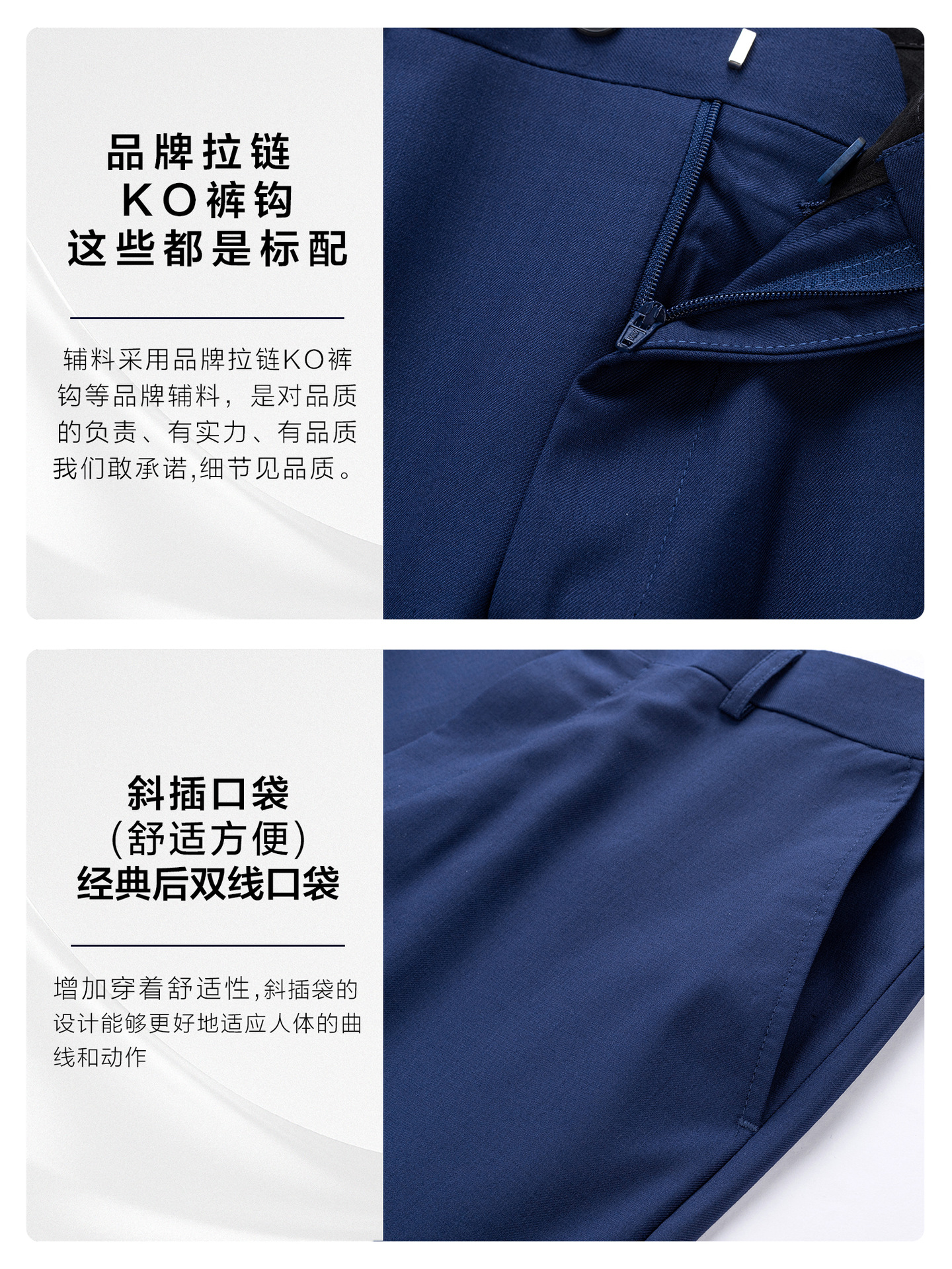 Pantalones de lana, ropa formal, ropa casual de negocios para hombres, azul, 80% de lana, pantalones de ropa recta, pantalones profesionales.