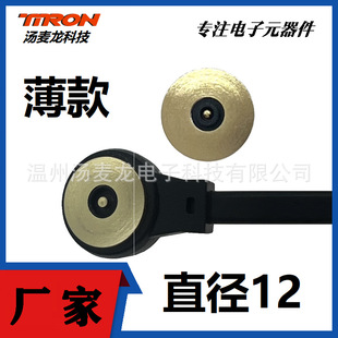 3A����������B�Ӿ���늾��������Դ�����|������ĸ���� t-c�ӿ�