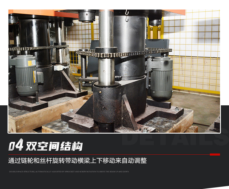 微机控制电液伺服万能试验机_08