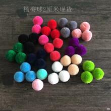 �F؛ëë�� 2cm�ވAë�� ��÷�� ë���� �_˾���� ��]����ë��