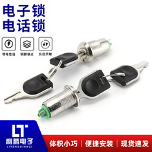 12MM���o�Ԓ����i ����i�_�P2�n��耳� �����U��耳��i