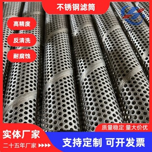 ���I���a�_��������1-5mm��Ȳ��P�����������ă��Vо