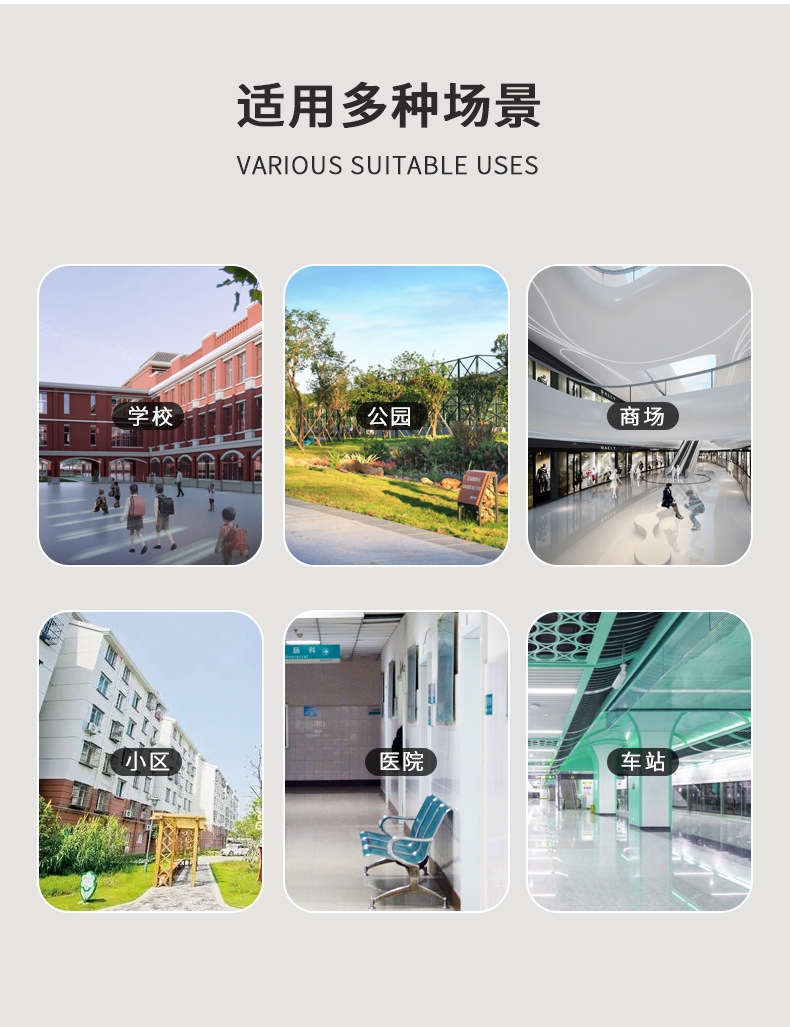 商务垃圾袋叠 (10)