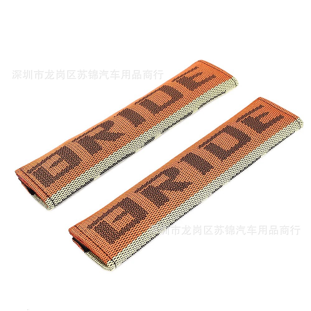 Cross-Border Hot-Selling Car Modification Universal Shoulder Pads Creative Racing Bride Shoulder Pads Pair of Seat Belt Shoulder Pads