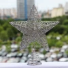 Серебристый