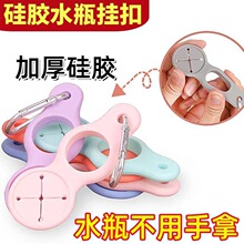 ��yˮƿ��ۑ����������ƿ�ռ{�h�VȪˮ�ۑ����ɽ����p��ˮ��