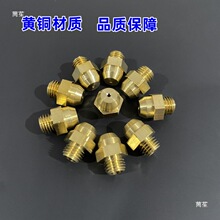 �ڒ�t����m6��ˮ��ȼ����b�����Һ�����D�Q�����S����