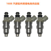 ���� �����ڷ���ȼ�������� 23250-70050 23209-70050 2325070050