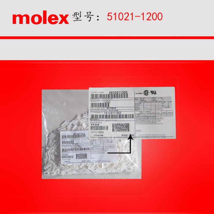 MOLEX/MolexĪ����˹ 51021-1200���������ԭ�����