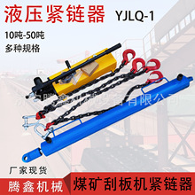 YJLQ-1-10Tݔ�͙C�o��� �ք��������o��YJLQ-1ú�V�ΰ�C�o朙C