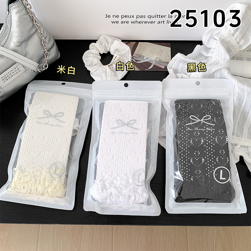 Botas, algodón, primavera y verano, pantalones finos Lolita de nueve puntos, calcetines de fondo de encaje de lunares de amor puro