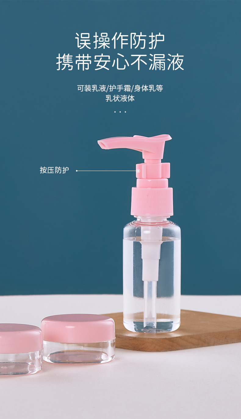 分装瓶详情页_06