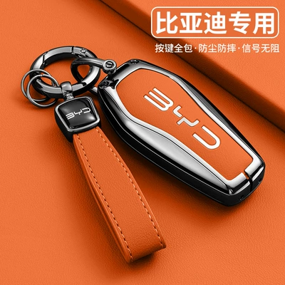 Byd Qin L, Tang, Song, Yuan, Atto 3, Seal, Dolphin, E7E2, Seagull üçün açar üzlüyü