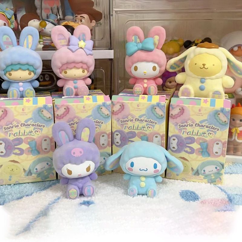 Miniso サンリオバニーセリーズブラインドボックスメロディーシナモンドッグクロメフィギュア人形デスクトップ装飾品|undefined