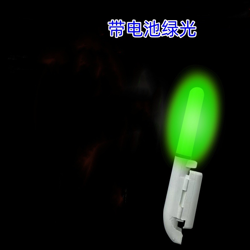 배터리가있는 녹색 조명