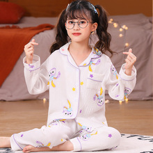 ͯ˯Ůͯ＾޼LbŮдͯĸŮҾӷ