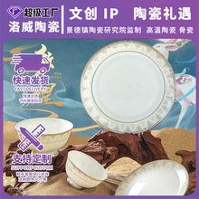 �������մɲ;߶��ƶػ��Ĵ������;߽�����Ʒ�����װ��ʽ�;���