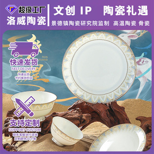 ������մɲ;߶��ƶػ��Ą����;߹��նYƷ������b��ʽ�;���