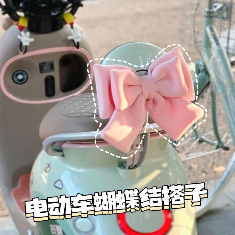 オートバイバッテリー車後部座席車の装飾サニールナ車電気自動車装飾品後部座席テールステッカーリボン|undefined