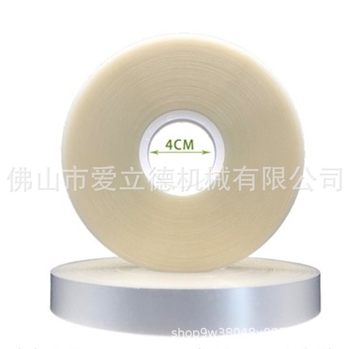 30-40-150米束带机扎带10丝OPP束带热熔胶带打包机透明无胶膜带