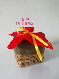 �ֹ��l���ƺt 2���b1��10�� �͹žƉ��ƺt�� Ѫ��ɣƤ�����