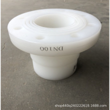 PE水箱焊接塑料法兰水塔配件2.5寸法兰3寸2寸1寸4分6分塑料接头