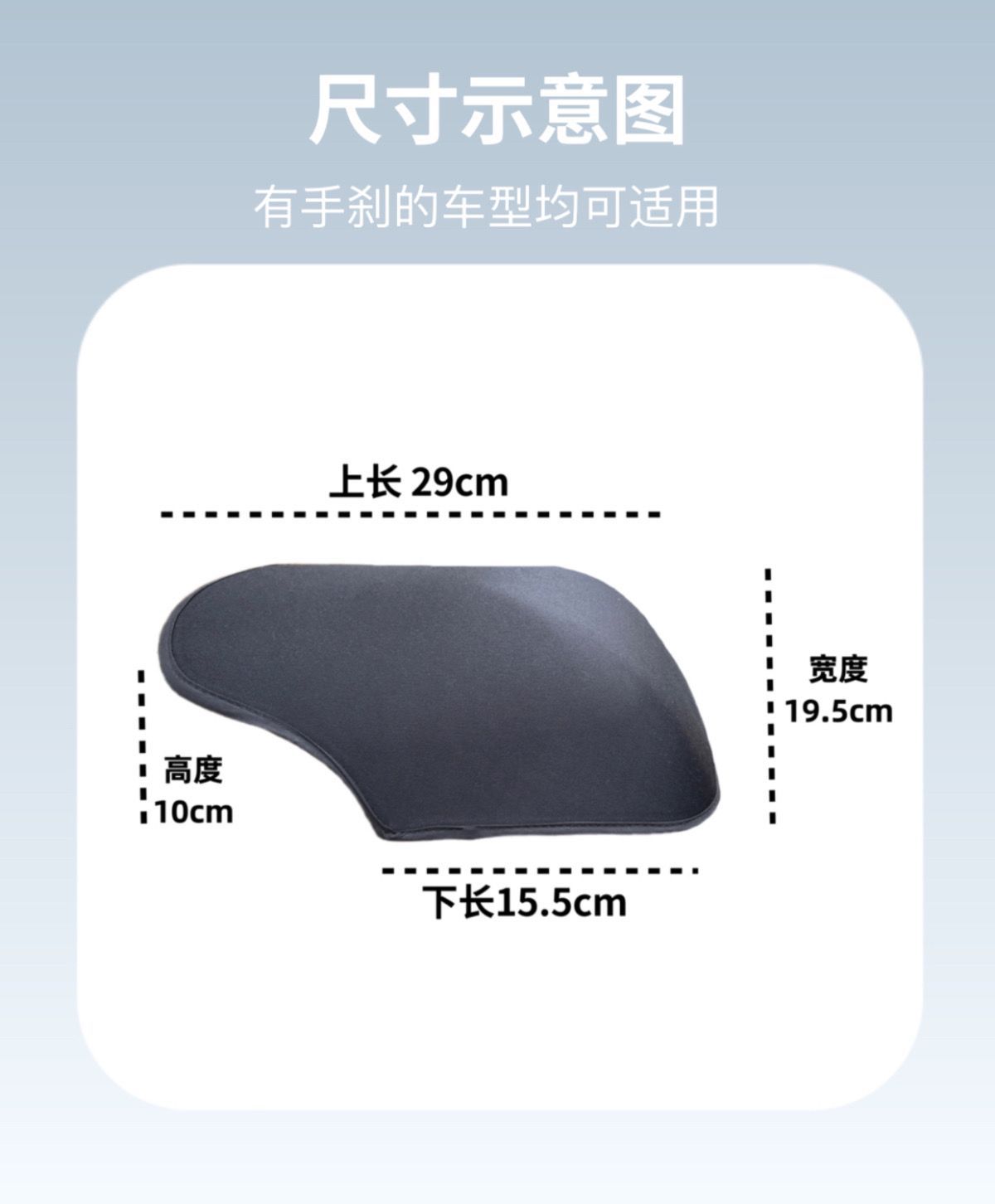 Electric Vehicle Gloves for Summer Sun Protection, Electric Motorcycle Handlebar Covers, Sunshade and Windproof, Waterproof 3D Hand Guards