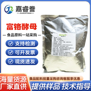 �F؛���l ���� ���t��ĸʳƷ������ĸ�t��2000ppm �I�B������