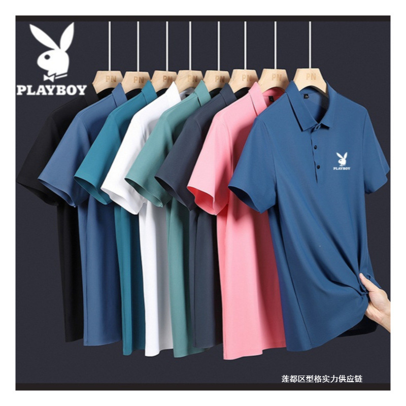 Playboy Ice Silk Polo Shirt Men's Short-Sleeved Summer Thin Men's High-End Business Lapel T-Shirt No-Iron Top