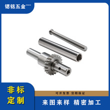 304316l不锈钢走心机加工cnc加工车铣复合加工数控车床自动化加工
