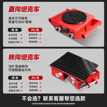 ���A����ֱ���f��С̹�˰��\̹��܇��̹�������O����λ���D�򹤾�