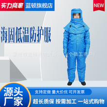 �͵͜ط��o��LNG�Ӛ�վҺ����Һ����Ȼ���������������͵͜ط�