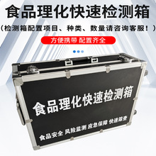 ����x�� ʳƷ�������ٙz�y�� ���ؑ���̎����JR-LH550