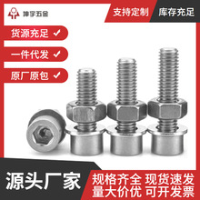 ����TA2��⁃������ݽz��˨��ĸƽ�|���|�ĽM�����bM4M5M6M8M10M1