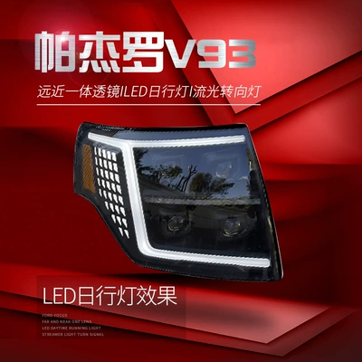Suitable for 05-21 Mitsubishi Pajero Ön faralar