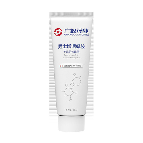 Duai Guangquan Pharmaceutical Men's Revitalizing Cream Men's Private Parts Exercise Massage Cream Adult Room Fun Toys