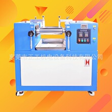 Դ�^���S4��С���_���C ����/���z����� 늼ӟ�ˮ����{���_���C