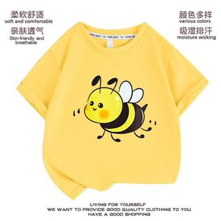 �¿��׃��@���ݷ�С�۷䎛�⃺ͯ����T���ļ���ͨ��Ůͯ�����³�
