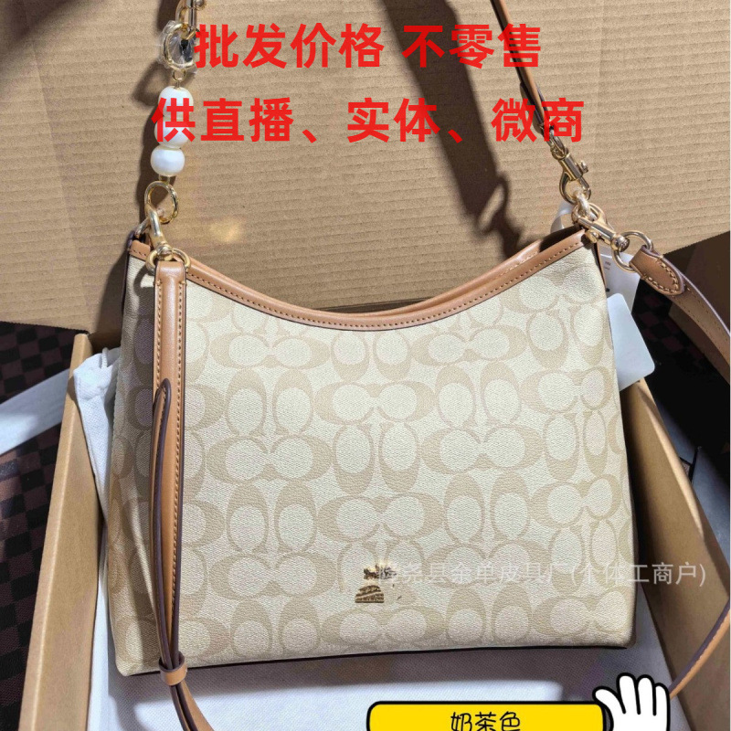 蔻C家工厂Laurel 31女士通勤百搭单肩斜挎手提包CR149流浪包CV975