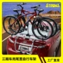 定制车载60kg三厢车自行车架