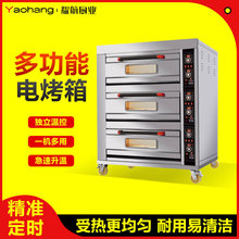 늿�������һ���p�ӱP����������������_����決ȼ�⿾��