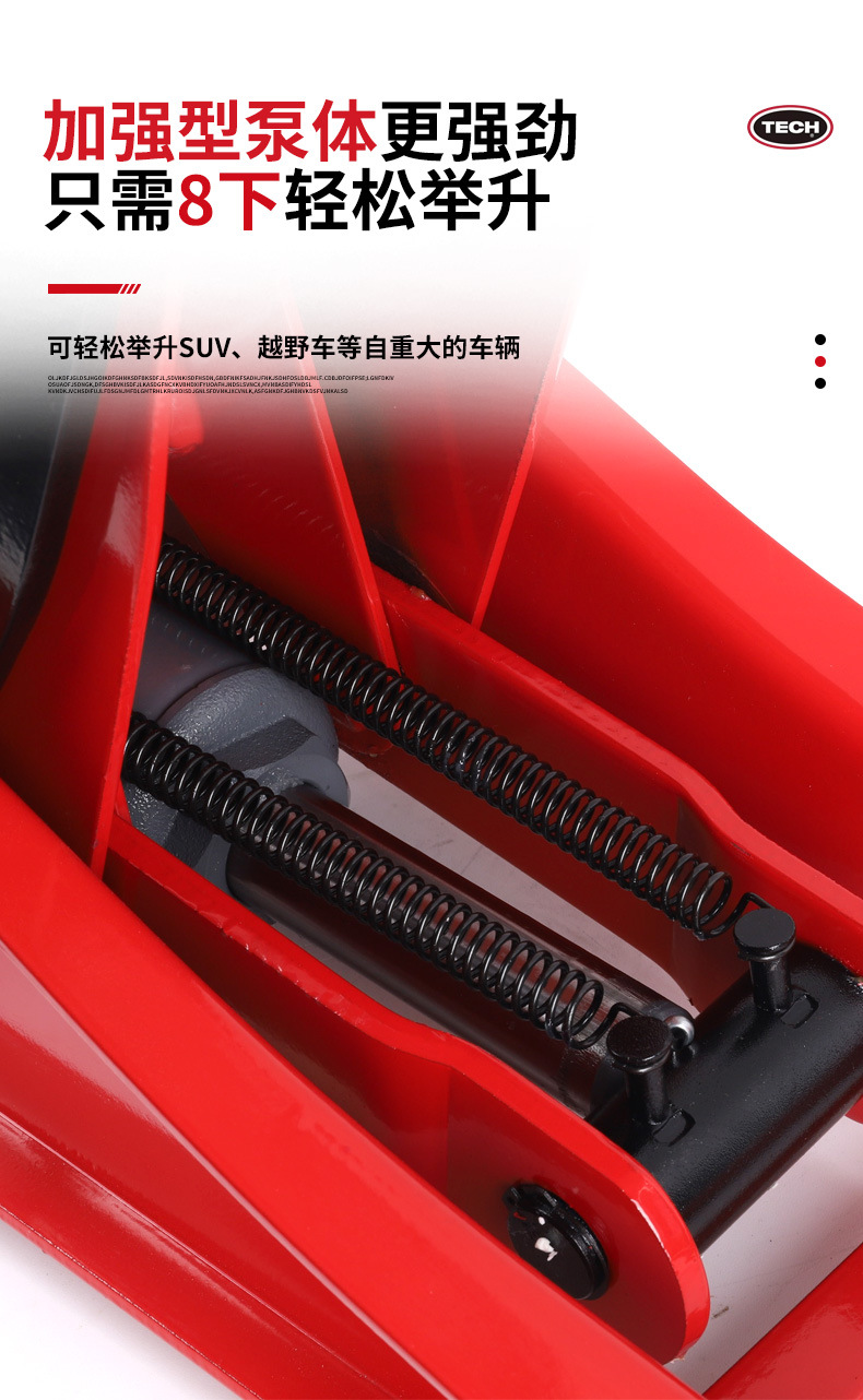 Tech Hydraulic Horizontal Dual Pump Ultra-Low 0kg Ton 3t Car Tire Changing Tool Auto Repair
