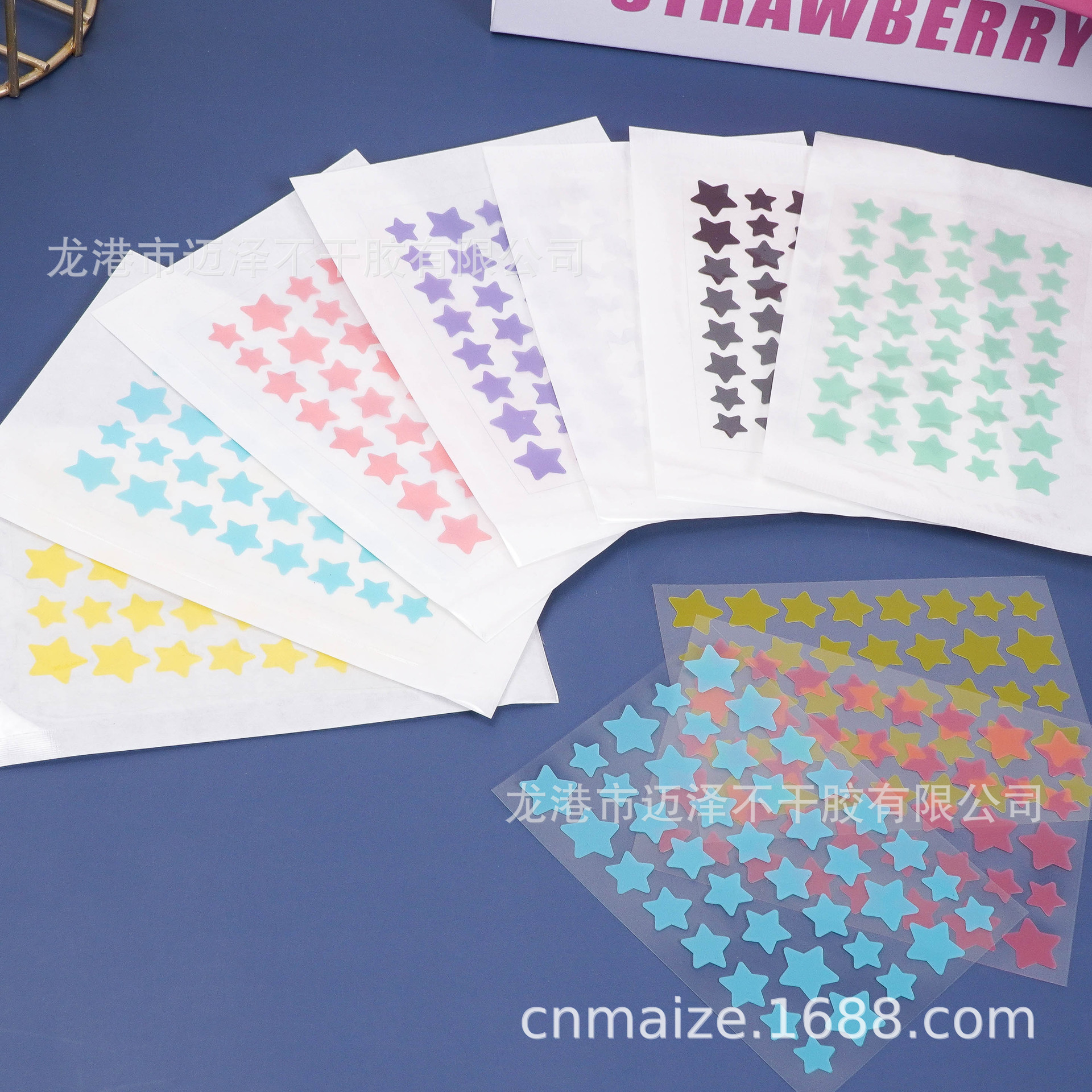 Invisible Acne Patches, Colorful Acne Patches, Cartoon Design, Acne Mark Concealer, Pe Material