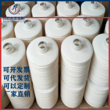 �˱���о���ͻ���оB27/27 BLA15/25 27/54��������������ˮ��о