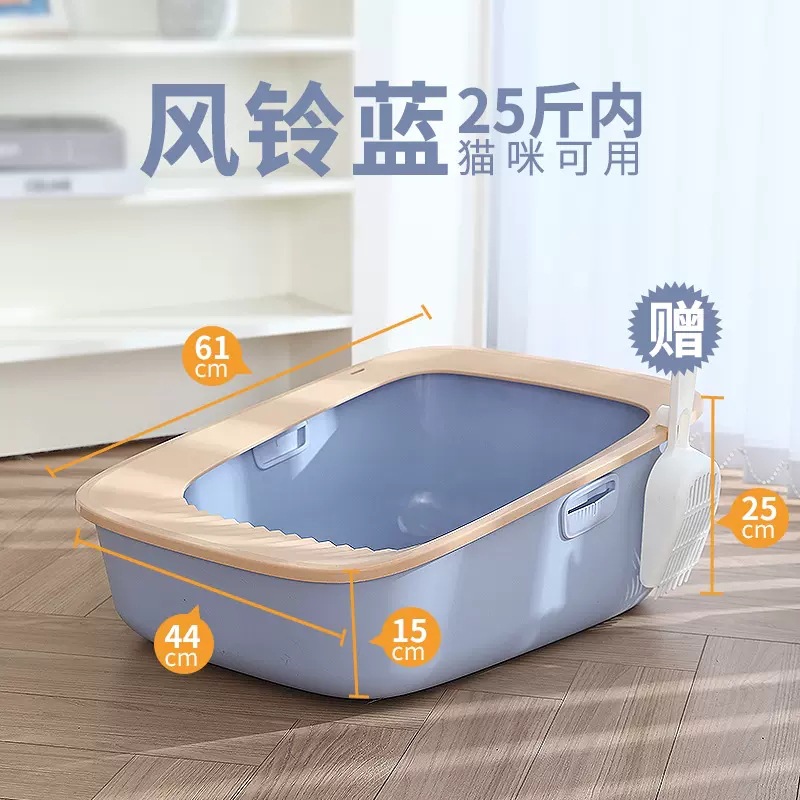 Caja de arena para gatos completamente abierta súper grande semi-cerrado anti-salpicaduras con arena bebé gato inodoro caja de arena para gatos suministros especiales