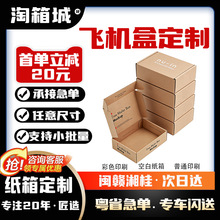 �w�C�ж��Ƽ���С������ɫ���b�ߙn�������f���b���Ӷ���ӡˢlogo